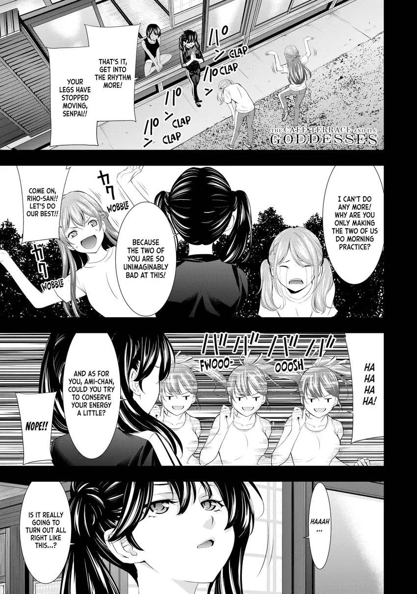 The Café Terrace and Its Goddesses Chapter 0 page 41 - 