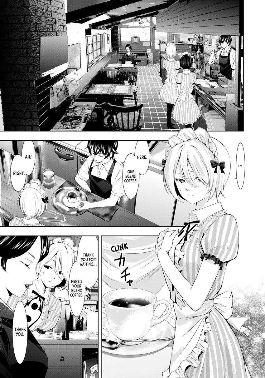 The Café Terrace and Its Goddesses Chapter 0 page 43 - 