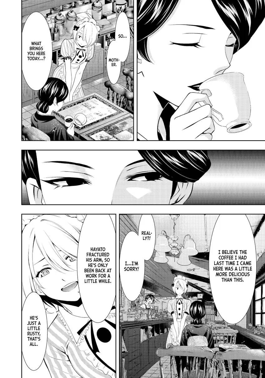 The Café Terrace and Its Goddesses Chapter 0 page 44 - 
