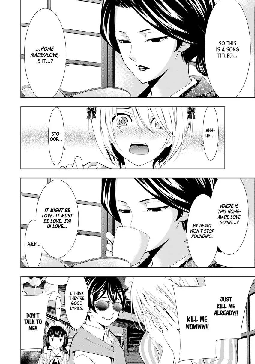 The Café Terrace and Its Goddesses Chapter 0 page 54 - 