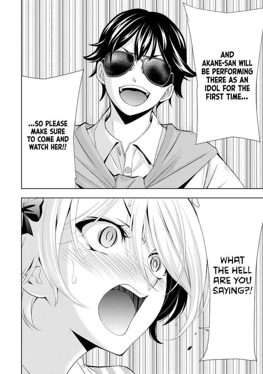 The Café Terrace and Its Goddesses Chapter 0 page 56 - 