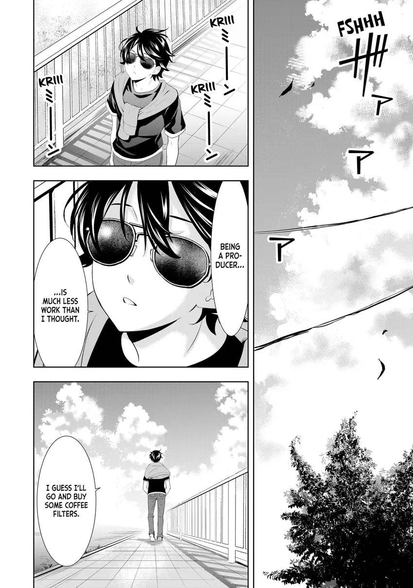 The Café Terrace and Its Goddesses Chapter 0 page 64 - 