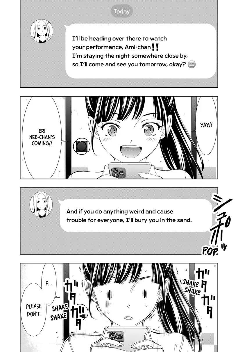 The Café Terrace and Its Goddesses Chapter 0 page 70 - 