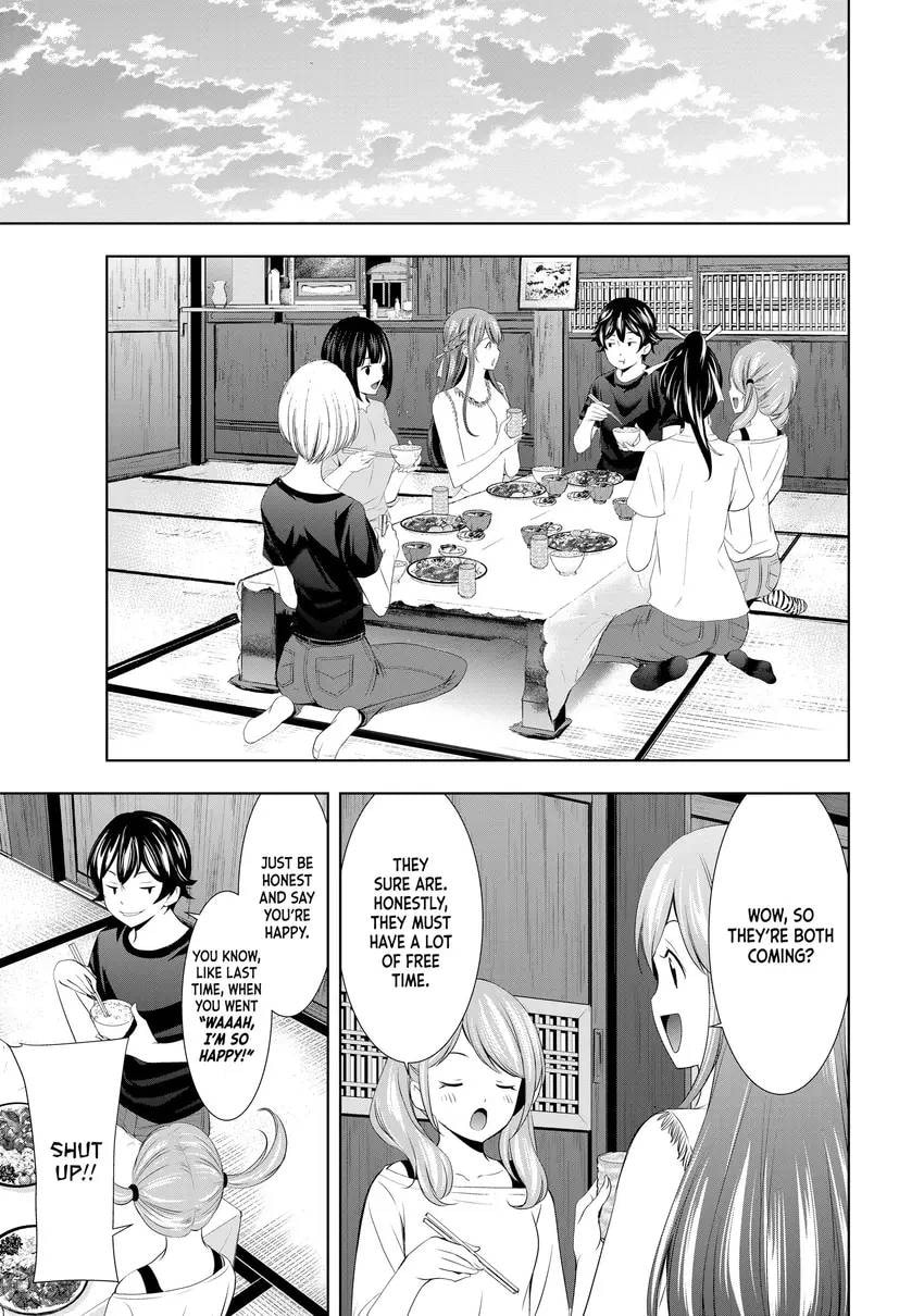 The Café Terrace and Its Goddesses Chapter 0 page 71 - 