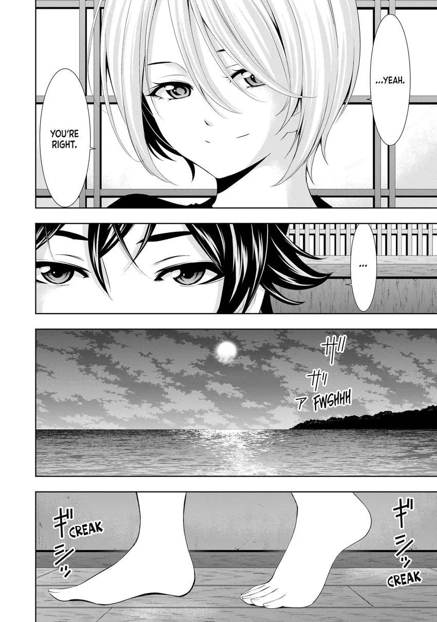 The Café Terrace and Its Goddesses Chapter 0 page 74 - 