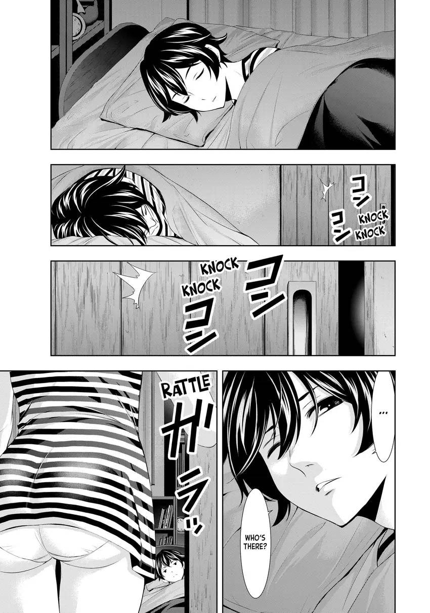 The Café Terrace and Its Goddesses Chapter 0 page 75 - 