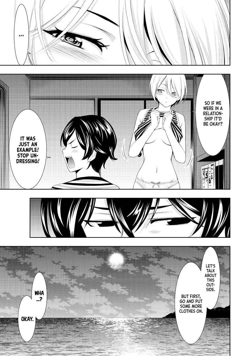 The Café Terrace and Its Goddesses Chapter 0 page 79 - 