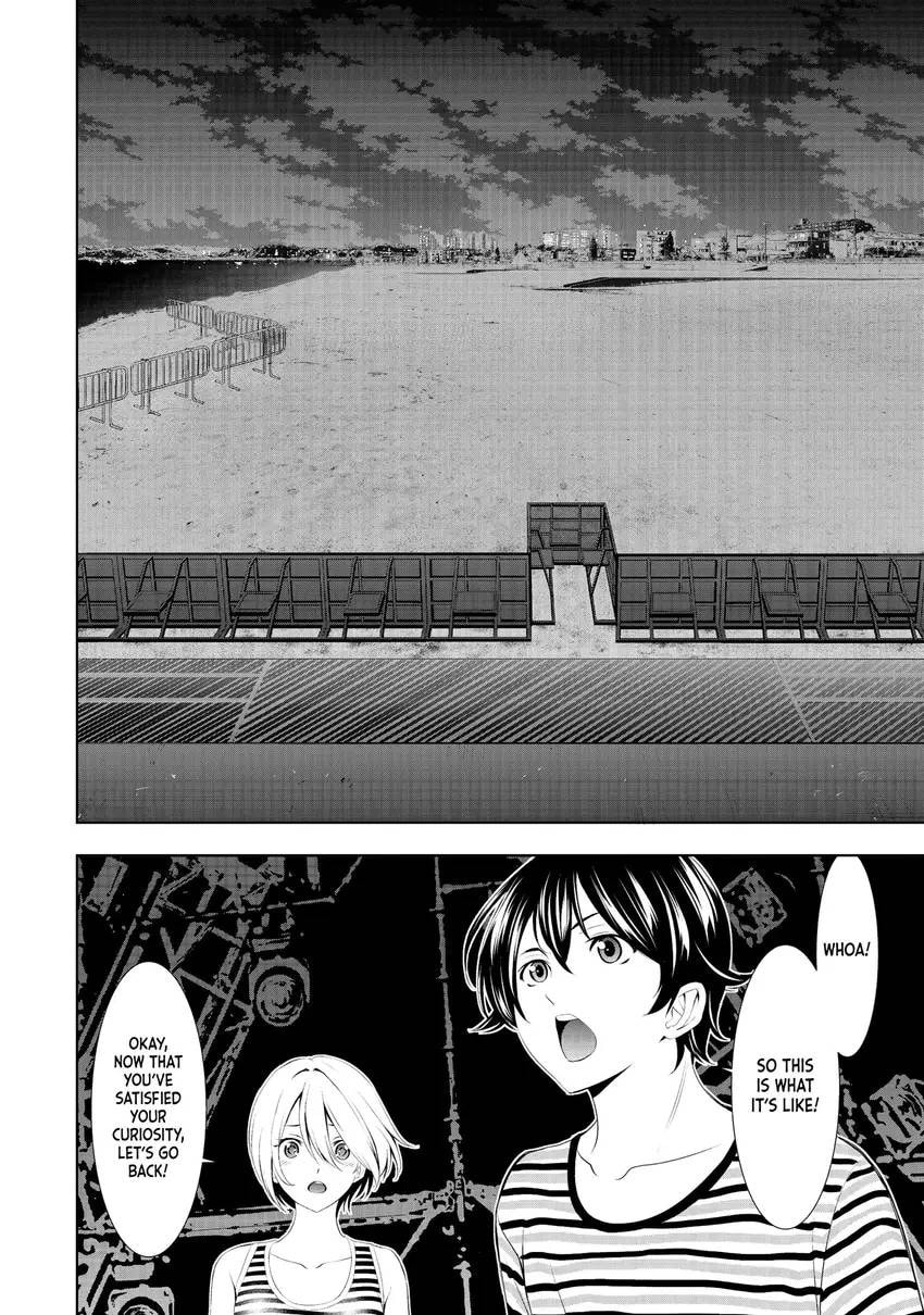 The Café Terrace and Its Goddesses Chapter 0 page 84 - 