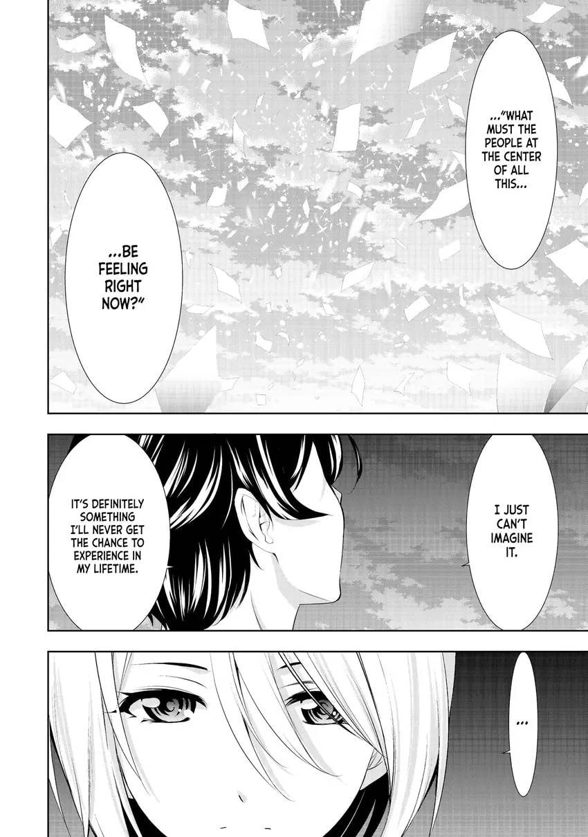 The Café Terrace and Its Goddesses Chapter 0 page 86 - 