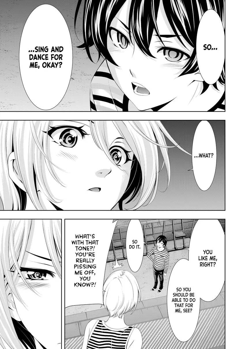 The Café Terrace and Its Goddesses Chapter 0 page 89 - 