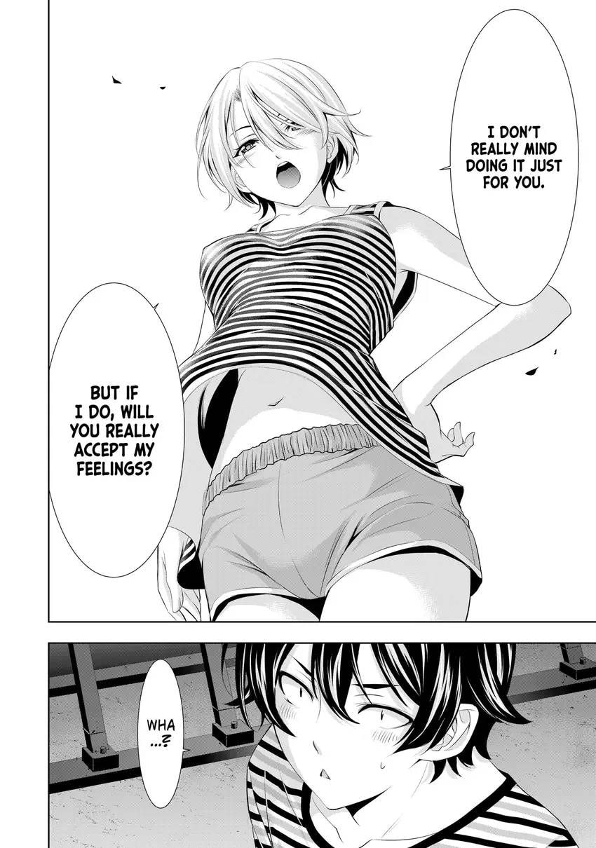 The Café Terrace and Its Goddesses Chapter 0 page 90 - 