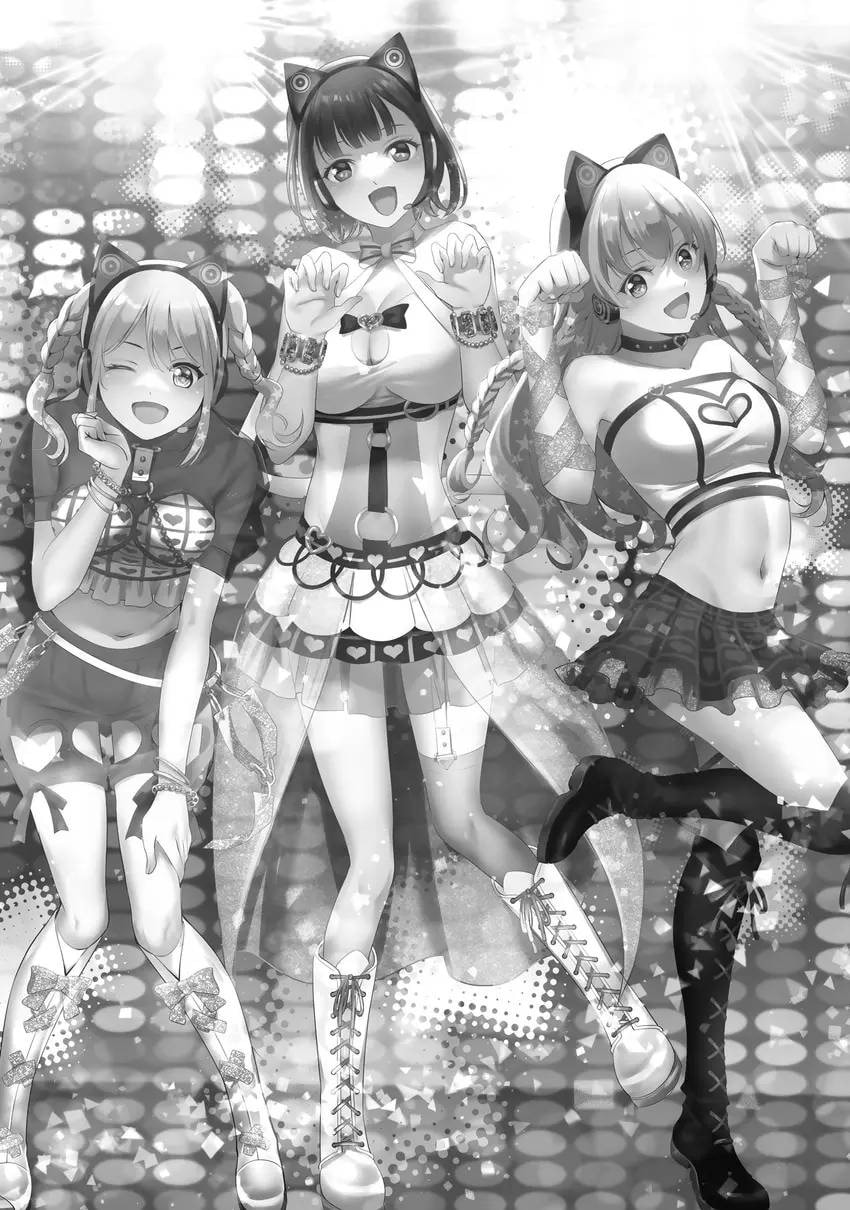 The Café Terrace and Its Goddesses Chapter 0 page 96 - 