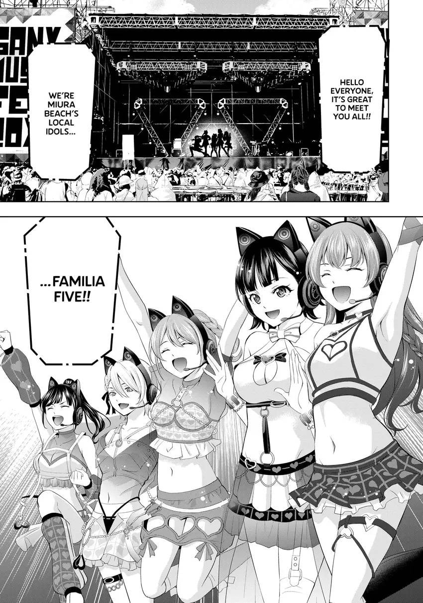The Café Terrace and Its Goddesses Chapter 0 page 99 - 