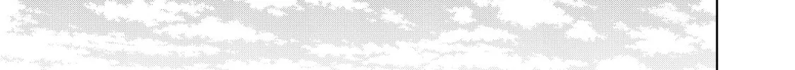 The Café Terrace and Its Goddesses Chapter 1 page 104 - 