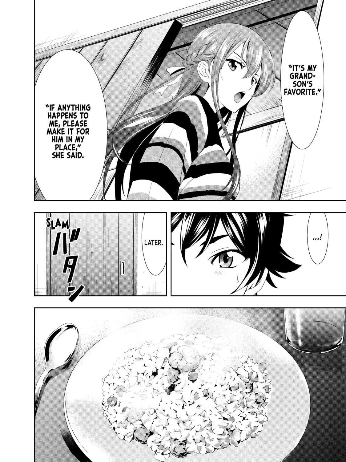 The Café Terrace and Its Goddesses Chapter 1 page 109 - 