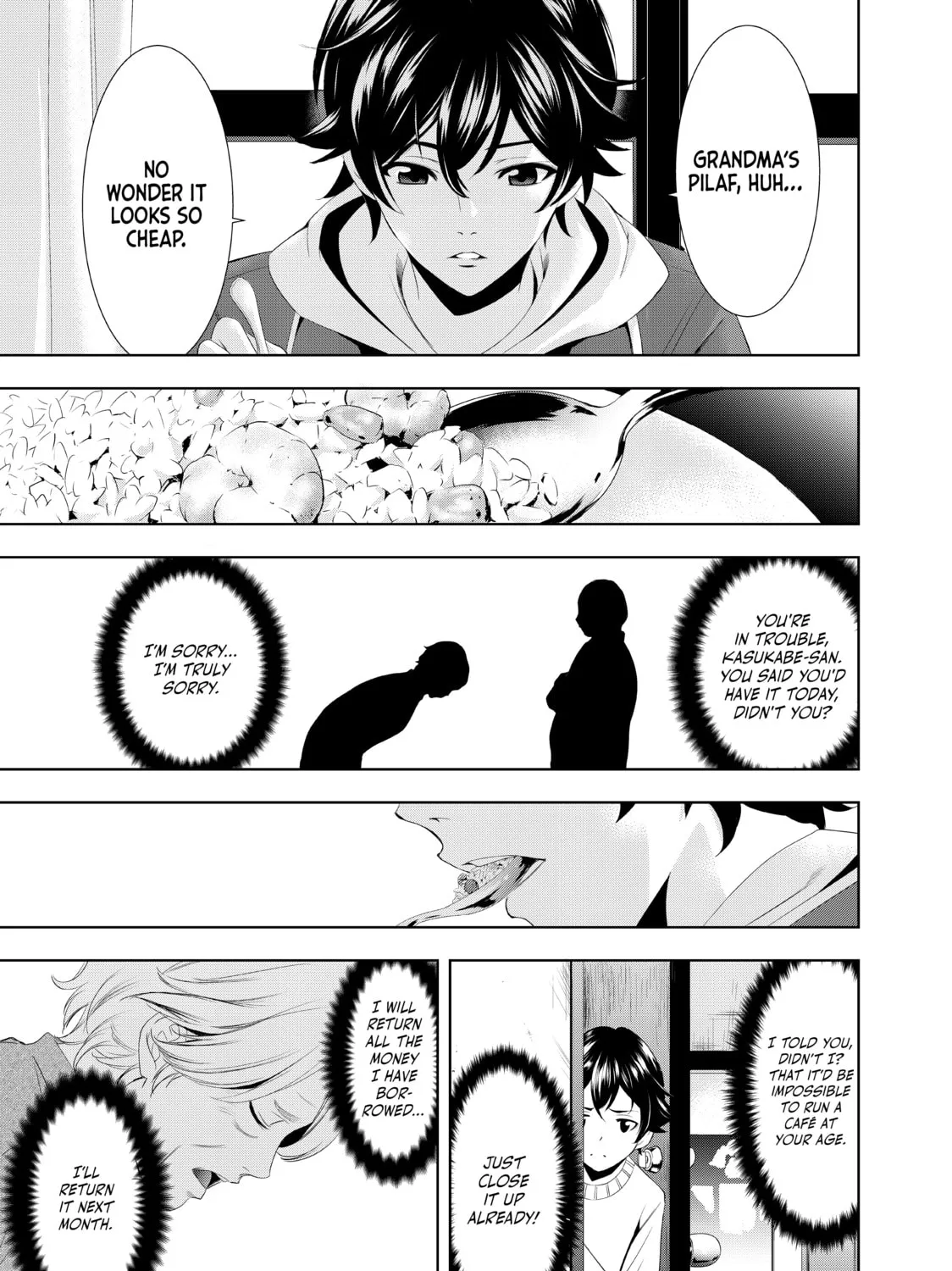 The Café Terrace and Its Goddesses Chapter 1 page 111 - 