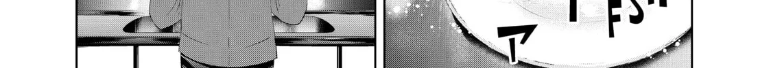 The Café Terrace and Its Goddesses Chapter 1 page 116 - 