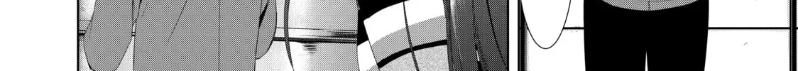 The Café Terrace and Its Goddesses Chapter 1 page 118 - 