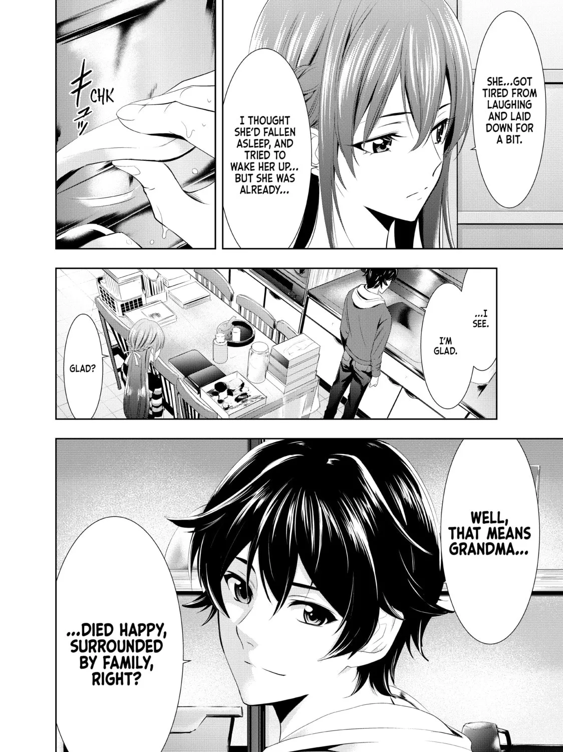 The Café Terrace and Its Goddesses Chapter 1 page 121 - 