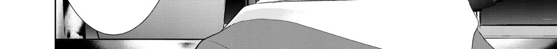The Café Terrace and Its Goddesses Chapter 1 page 122 - 