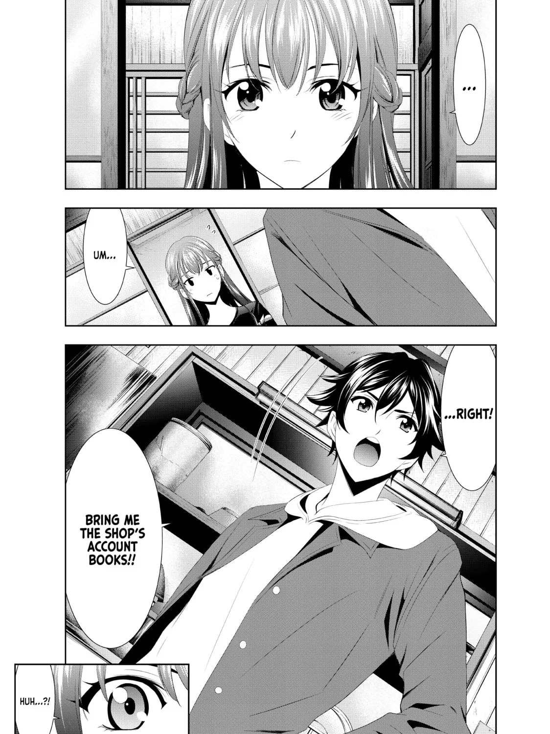 The Café Terrace and Its Goddesses Chapter 1 page 123 - 