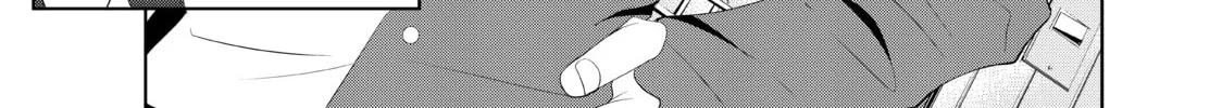 The Café Terrace and Its Goddesses Chapter 1 page 124 - 