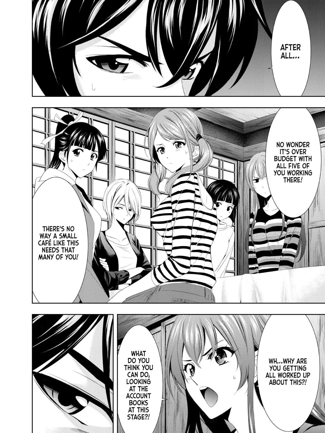 The Café Terrace and Its Goddesses Chapter 1 page 129 - 