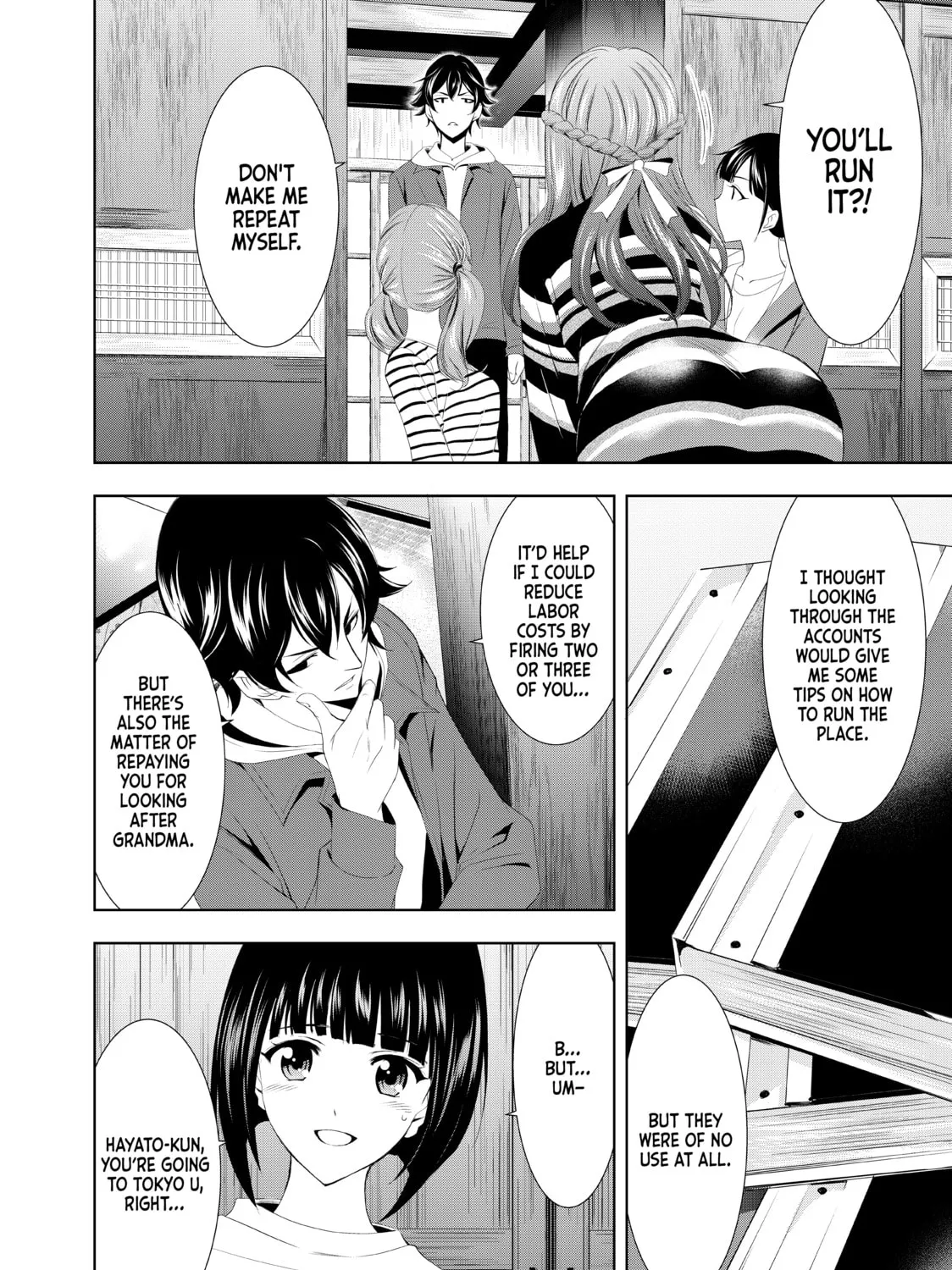 The Café Terrace and Its Goddesses Chapter 1 page 133 - 