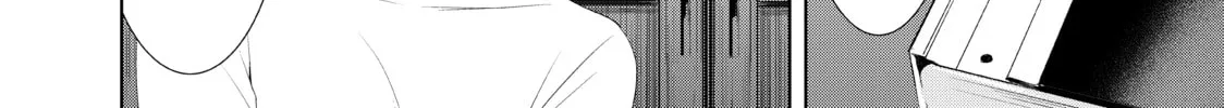 The Café Terrace and Its Goddesses Chapter 1 page 134 - 