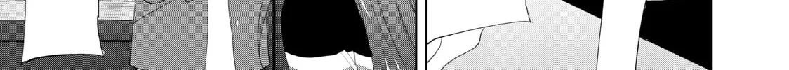 The Café Terrace and Its Goddesses Chapter 1 page 136 - 