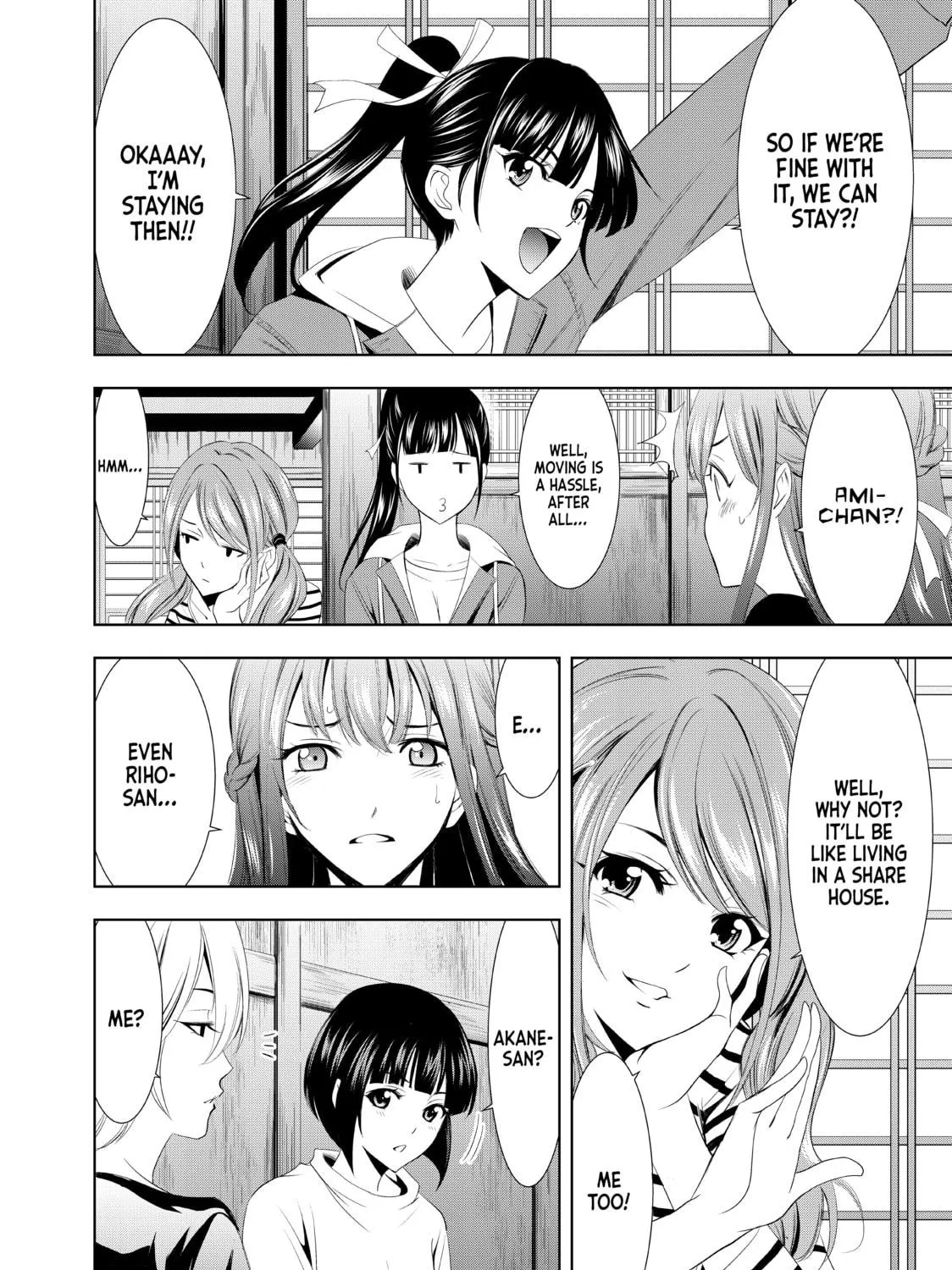 The Café Terrace and Its Goddesses Chapter 1 page 137 - 