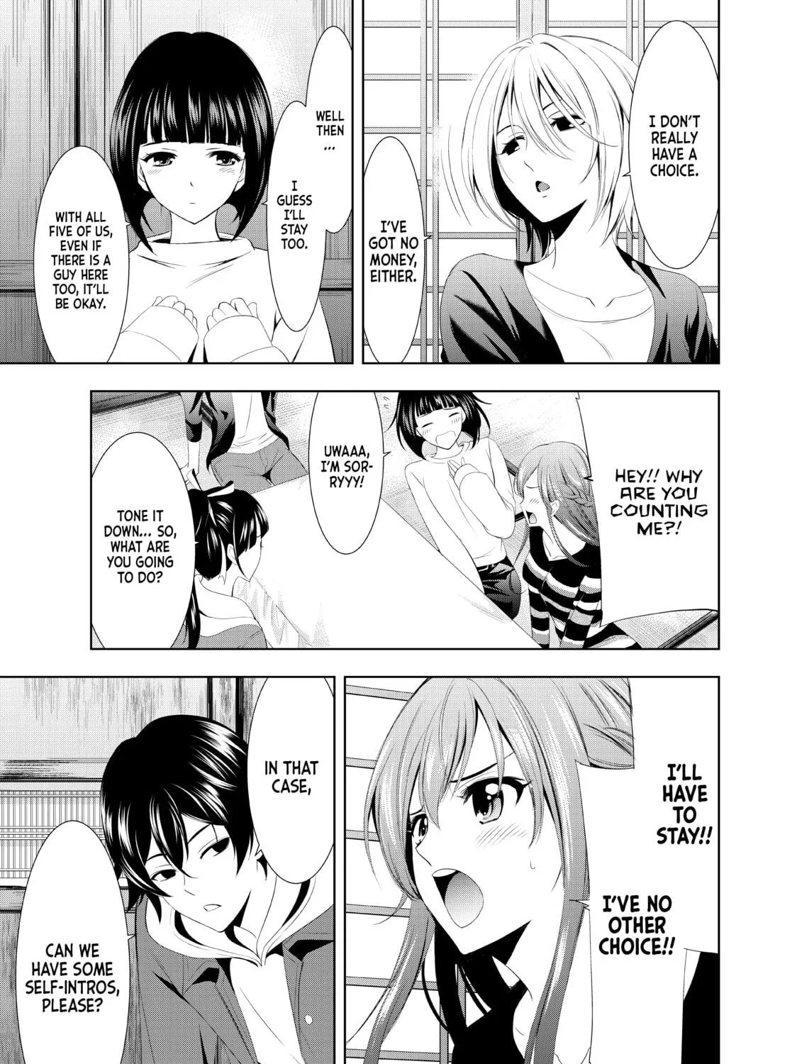 The Café Terrace and Its Goddesses Chapter 1 page 139 - 