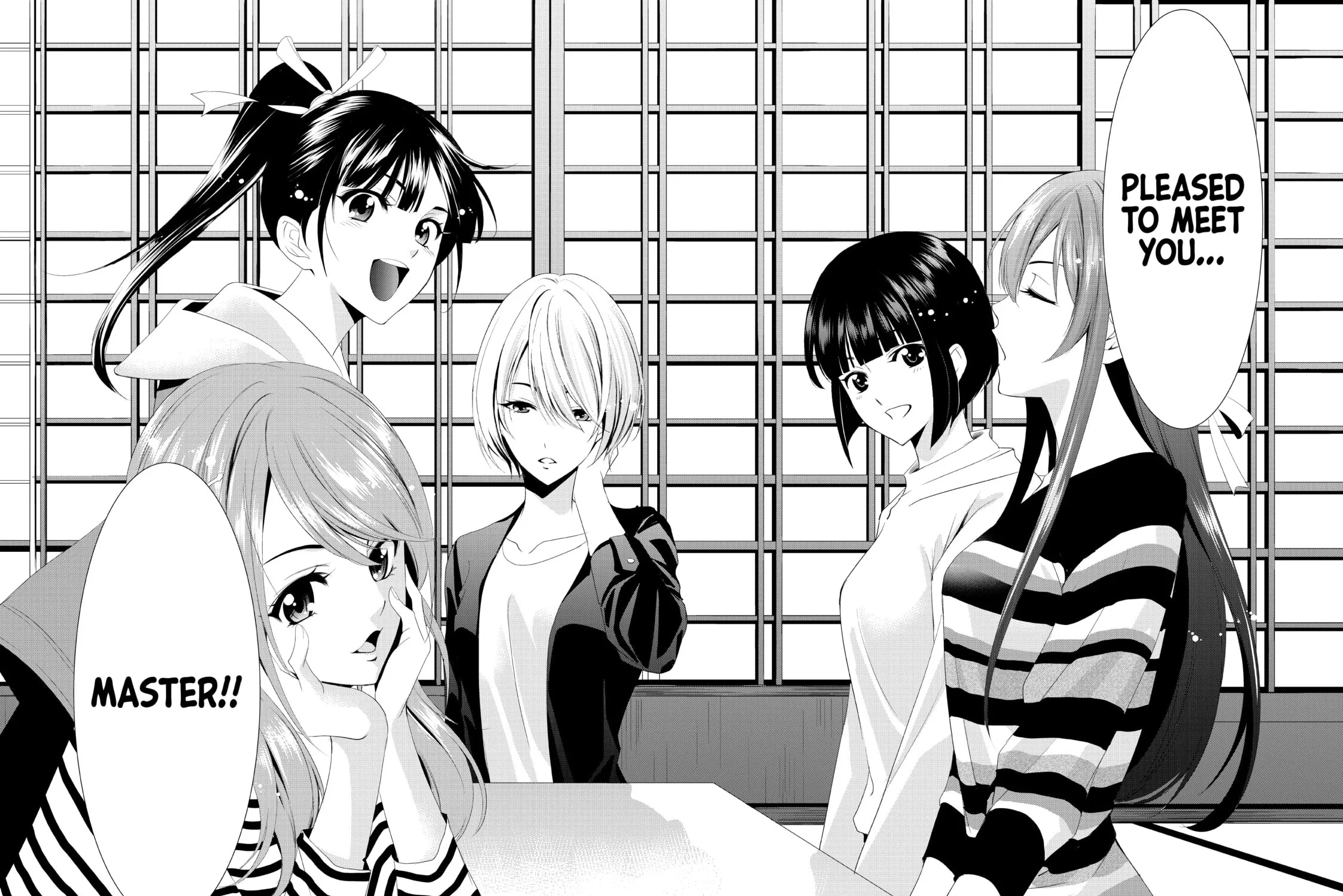 The Café Terrace and Its Goddesses Chapter 1 page 145 - 