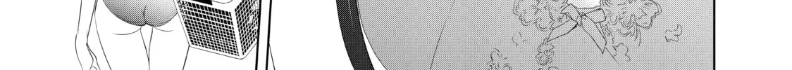 The Café Terrace and Its Goddesses Chapter 1 page 16 - 