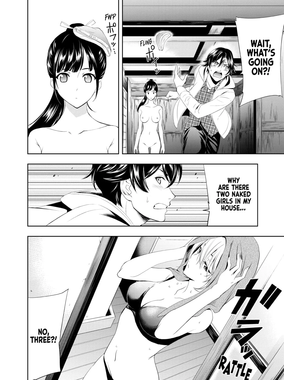 The Café Terrace and Its Goddesses Chapter 1 page 21 - 