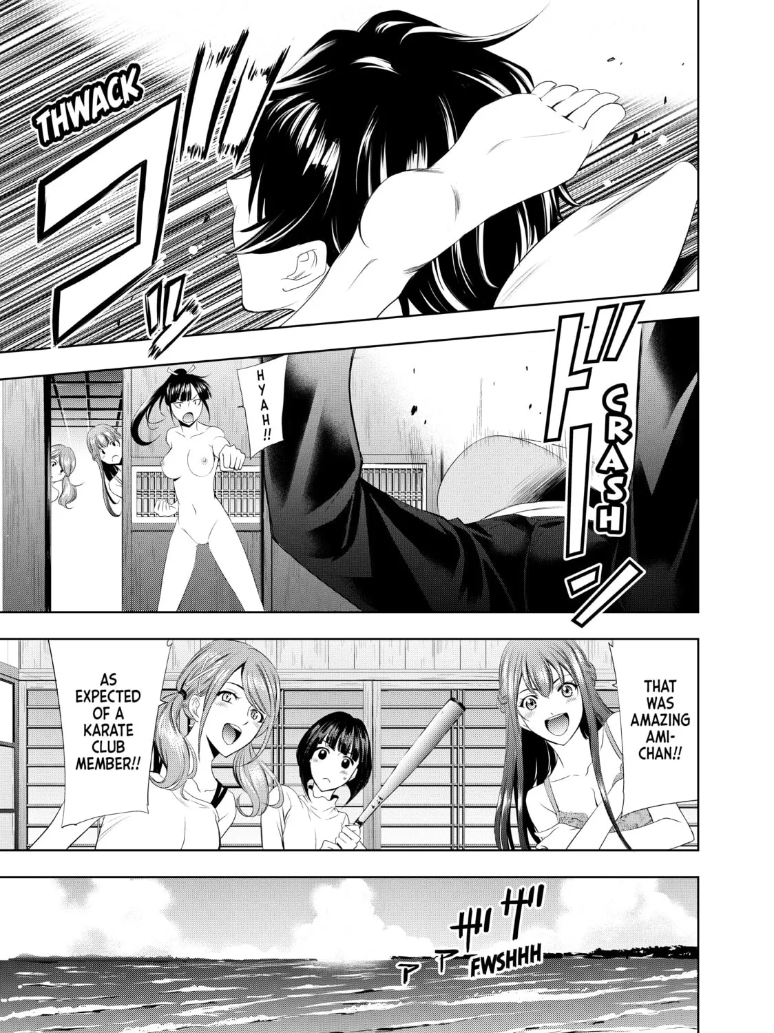 The Café Terrace and Its Goddesses Chapter 1 page 27 - 