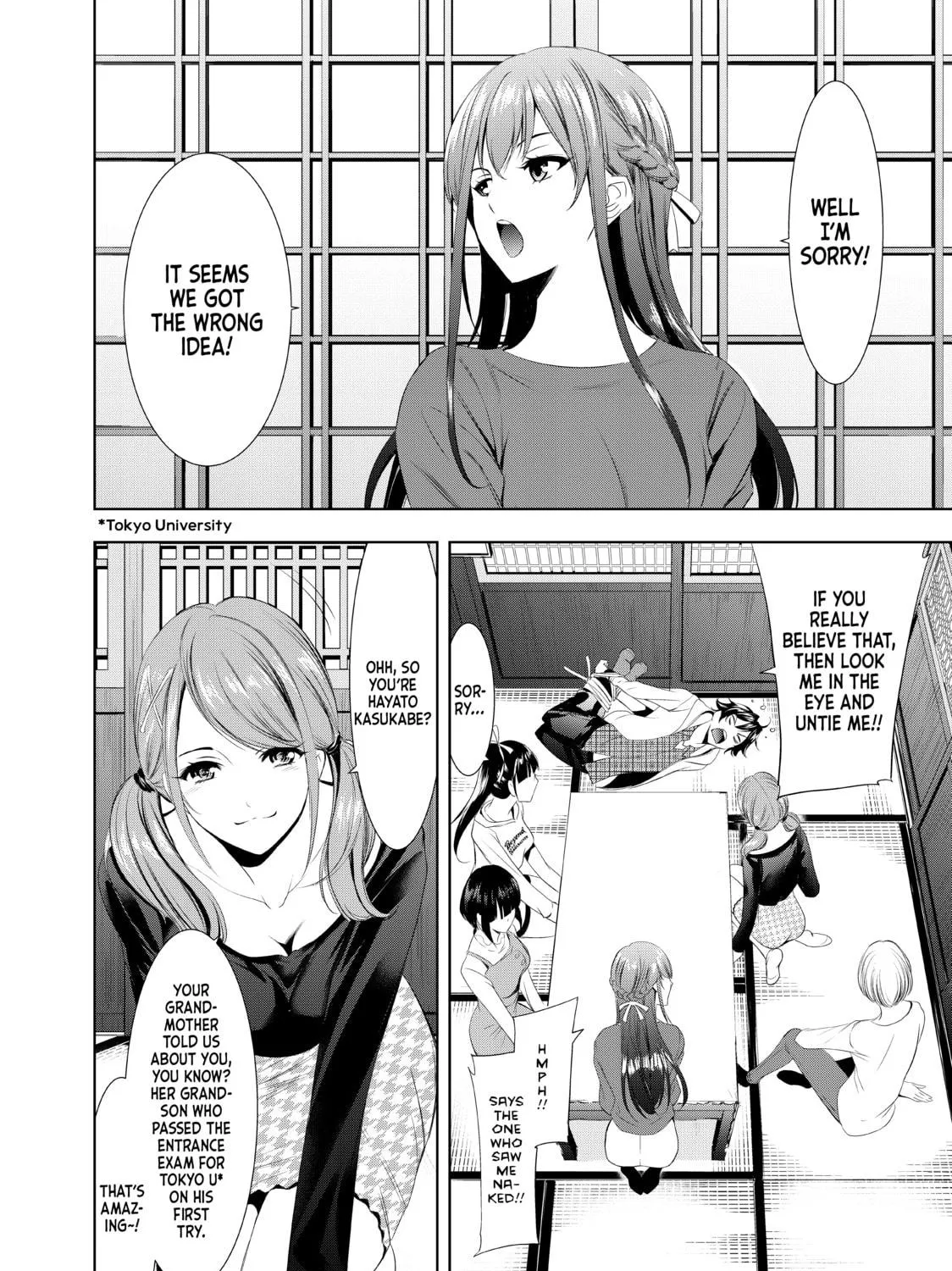 The Café Terrace and Its Goddesses Chapter 1 page 29 - 