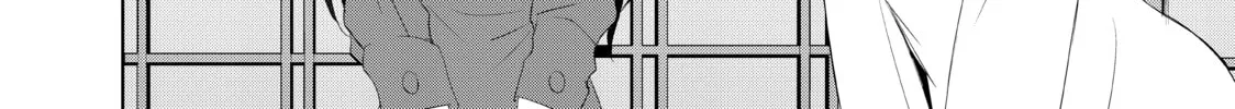 The Café Terrace and Its Goddesses Chapter 1 page 34 - 