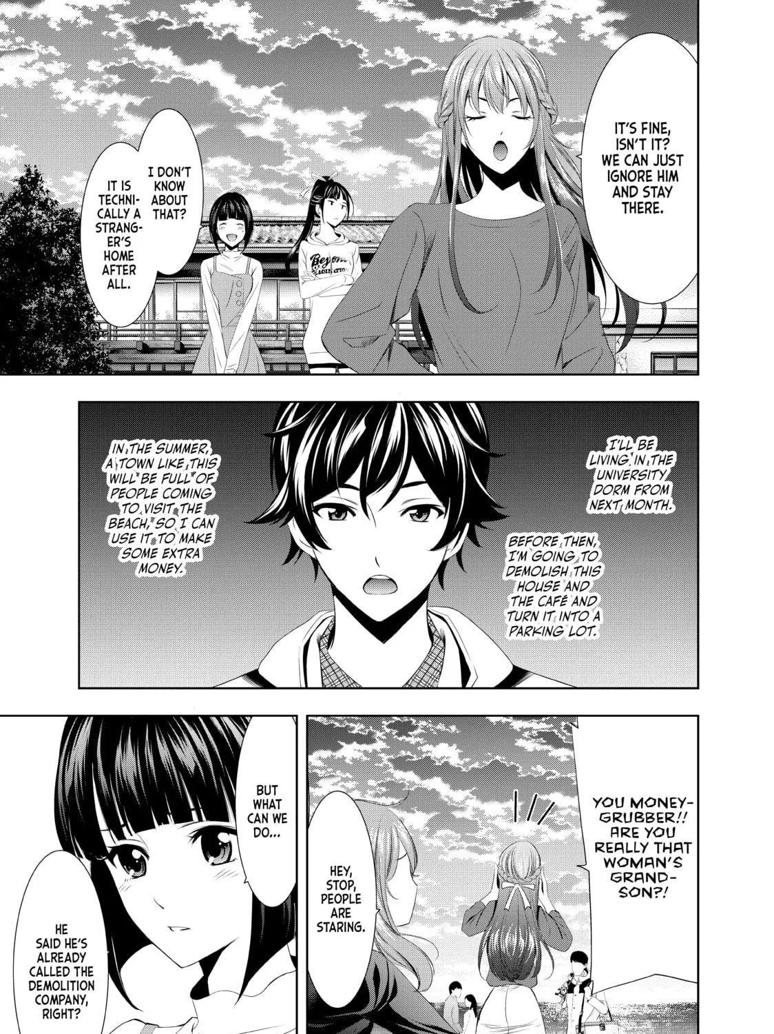 The Café Terrace and Its Goddesses Chapter 1 page 39 - 