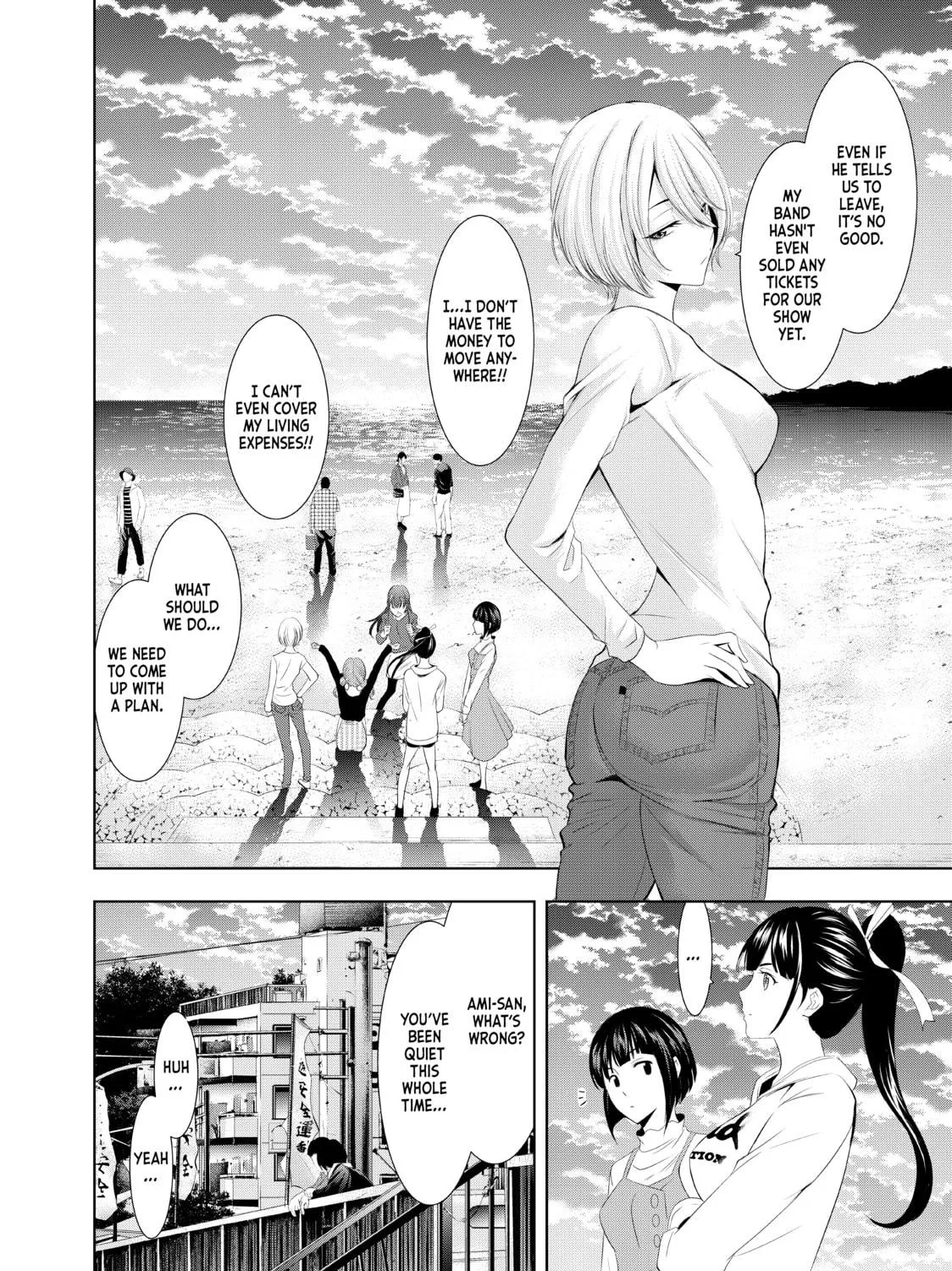 The Café Terrace and Its Goddesses Chapter 1 page 41 - 