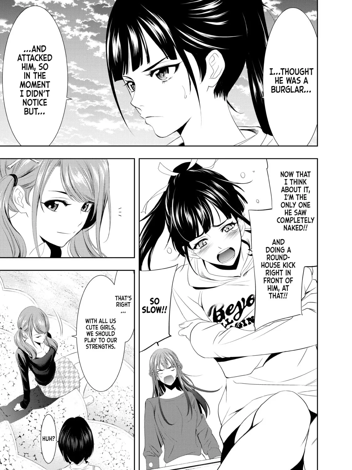 The Café Terrace and Its Goddesses Chapter 1 page 43 - 