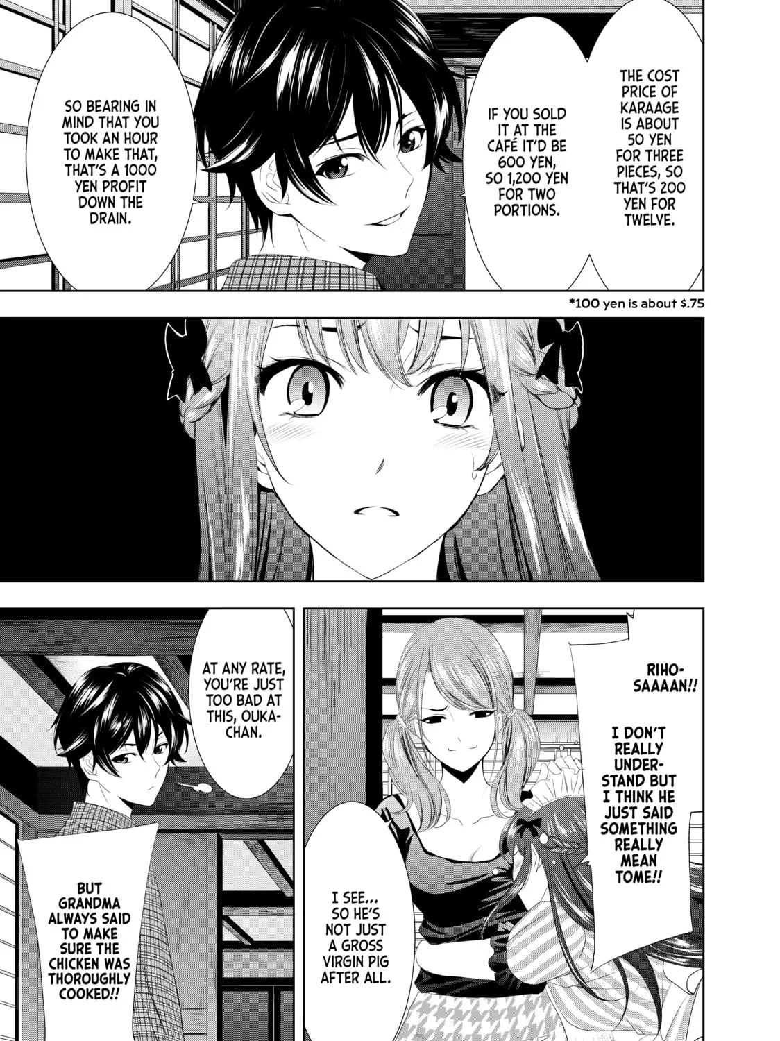 The Café Terrace and Its Goddesses Chapter 1 page 55 - 