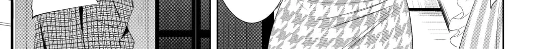 The Café Terrace and Its Goddesses Chapter 1 page 56 - 