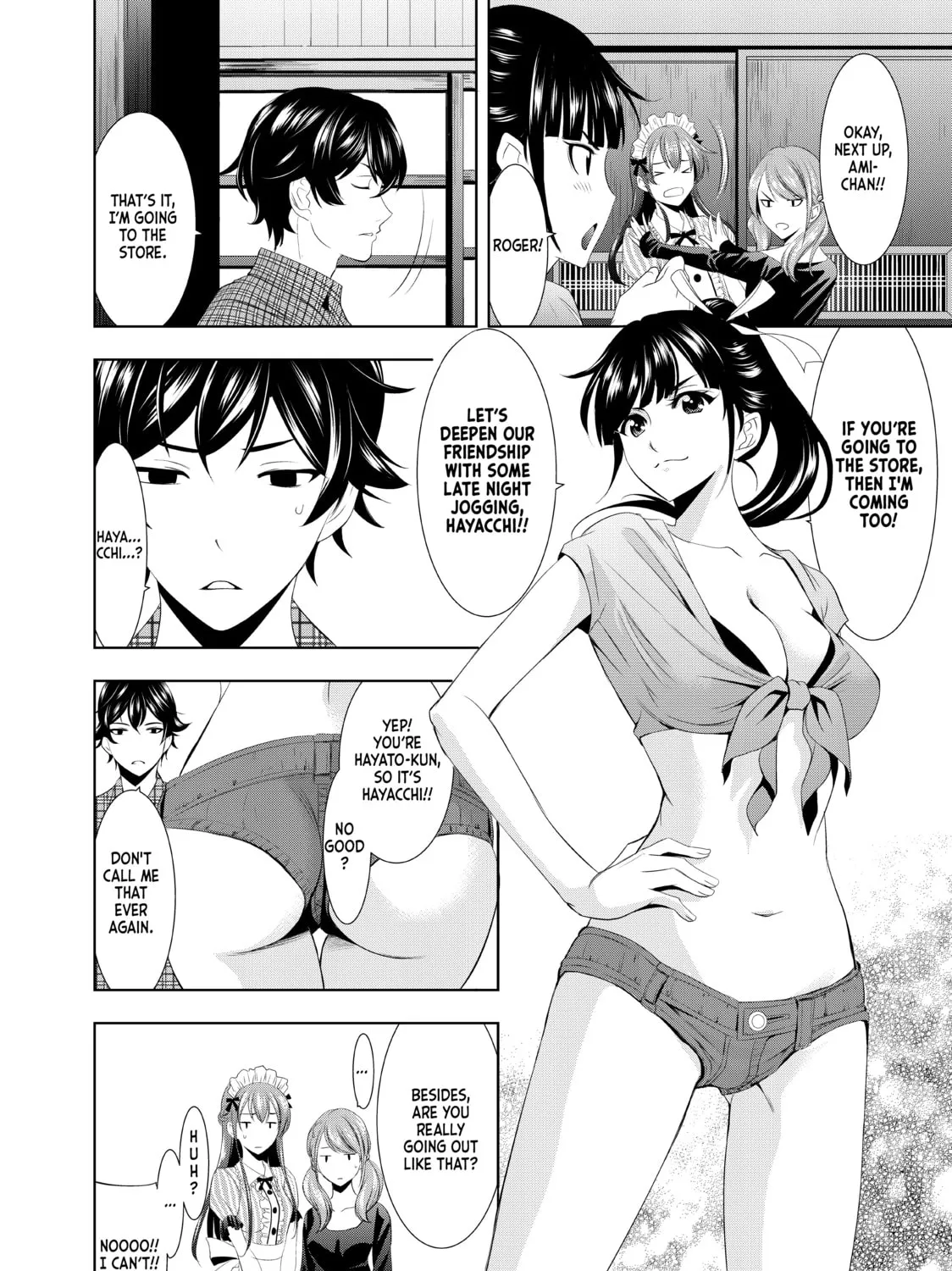 The Café Terrace and Its Goddesses Chapter 1 page 57 - 