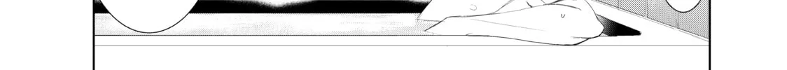 The Café Terrace and Its Goddesses Chapter 1 page 64 - 