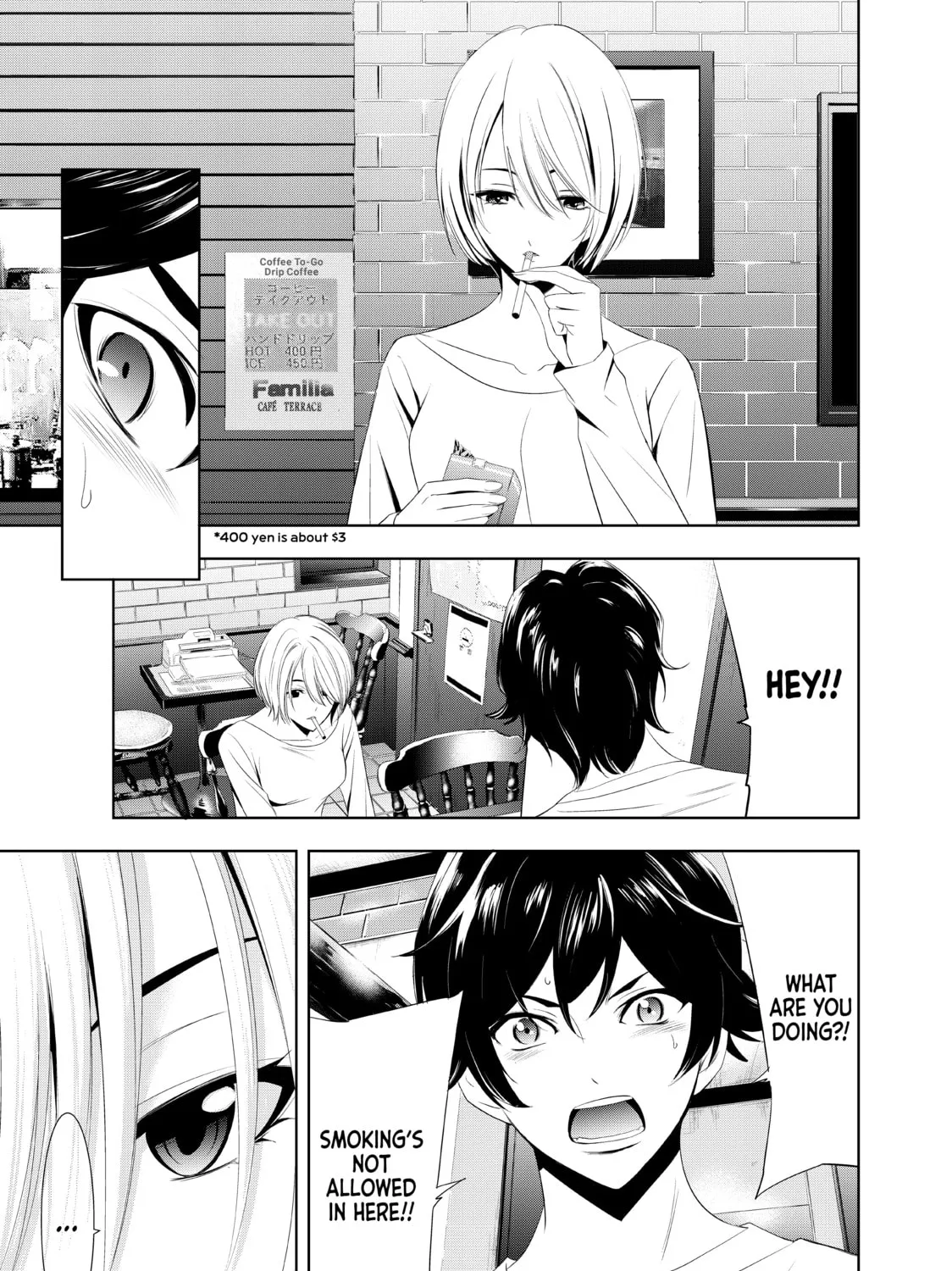 The Café Terrace and Its Goddesses Chapter 1 page 67 - 