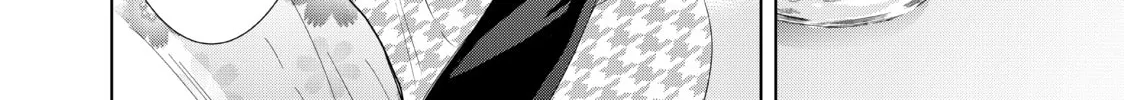 The Café Terrace and Its Goddesses Chapter 1 page 74 - 