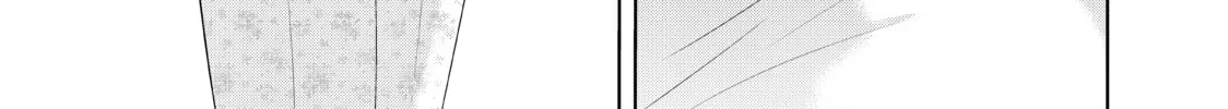 The Café Terrace and Its Goddesses Chapter 1 page 76 - 