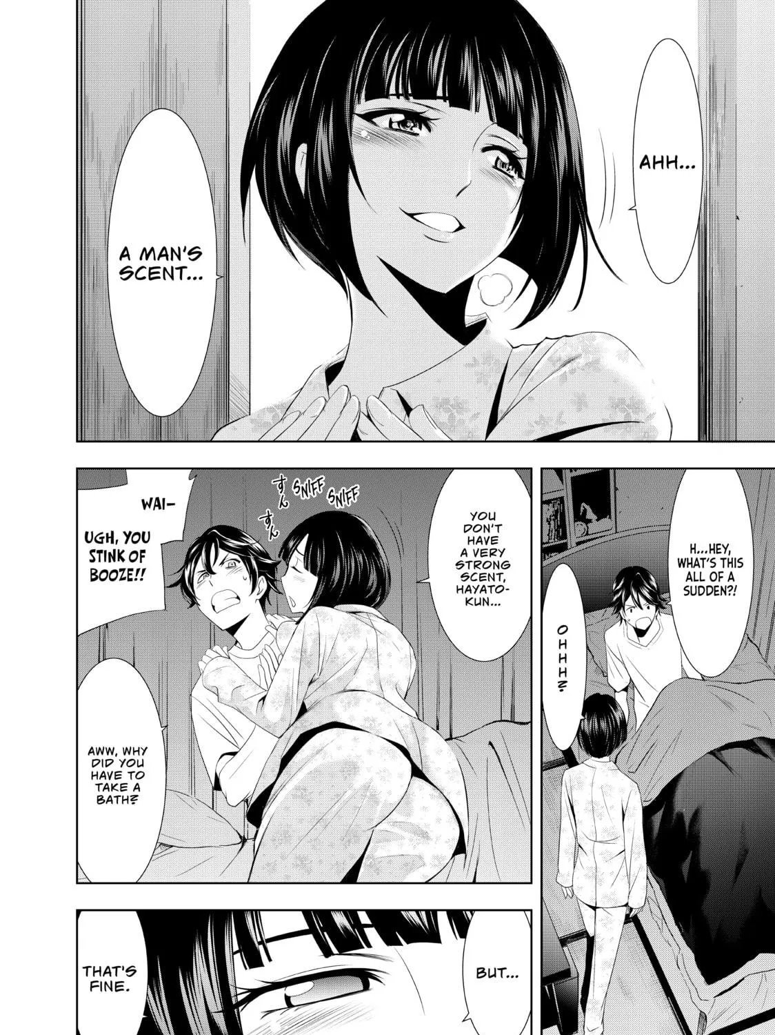The Café Terrace and Its Goddesses Chapter 1 page 77 - 