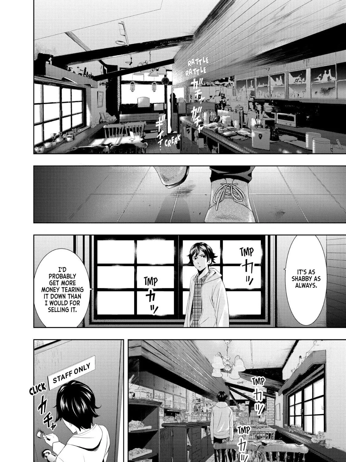 The Café Terrace and Its Goddesses Chapter 1 page 9 - 